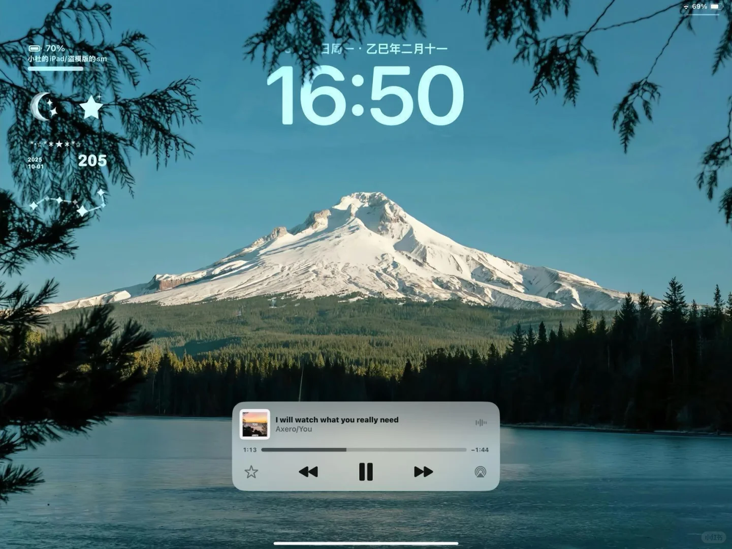 ipad横屏壁纸 -限定𝐢𝐏𝐚𝐝