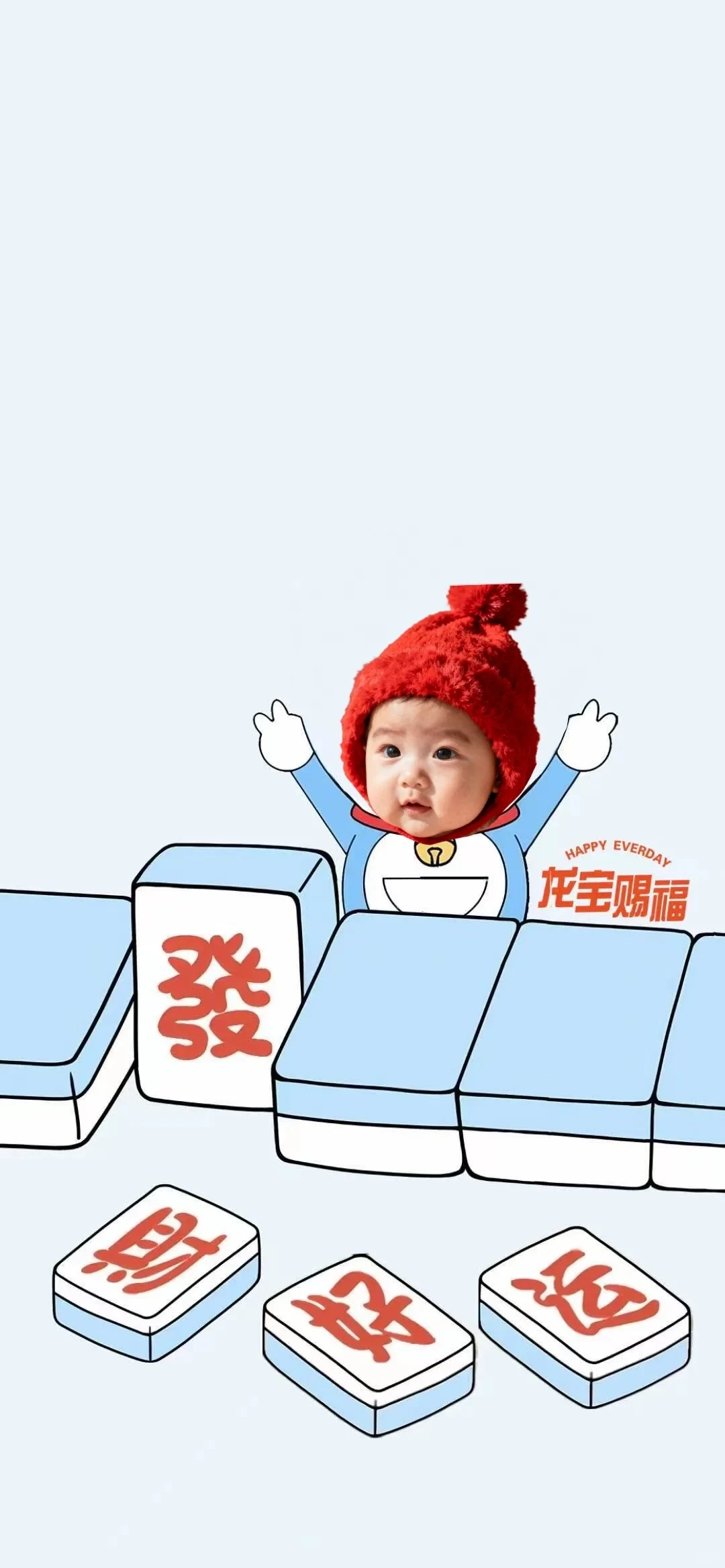 12.8可爱壁纸分享～