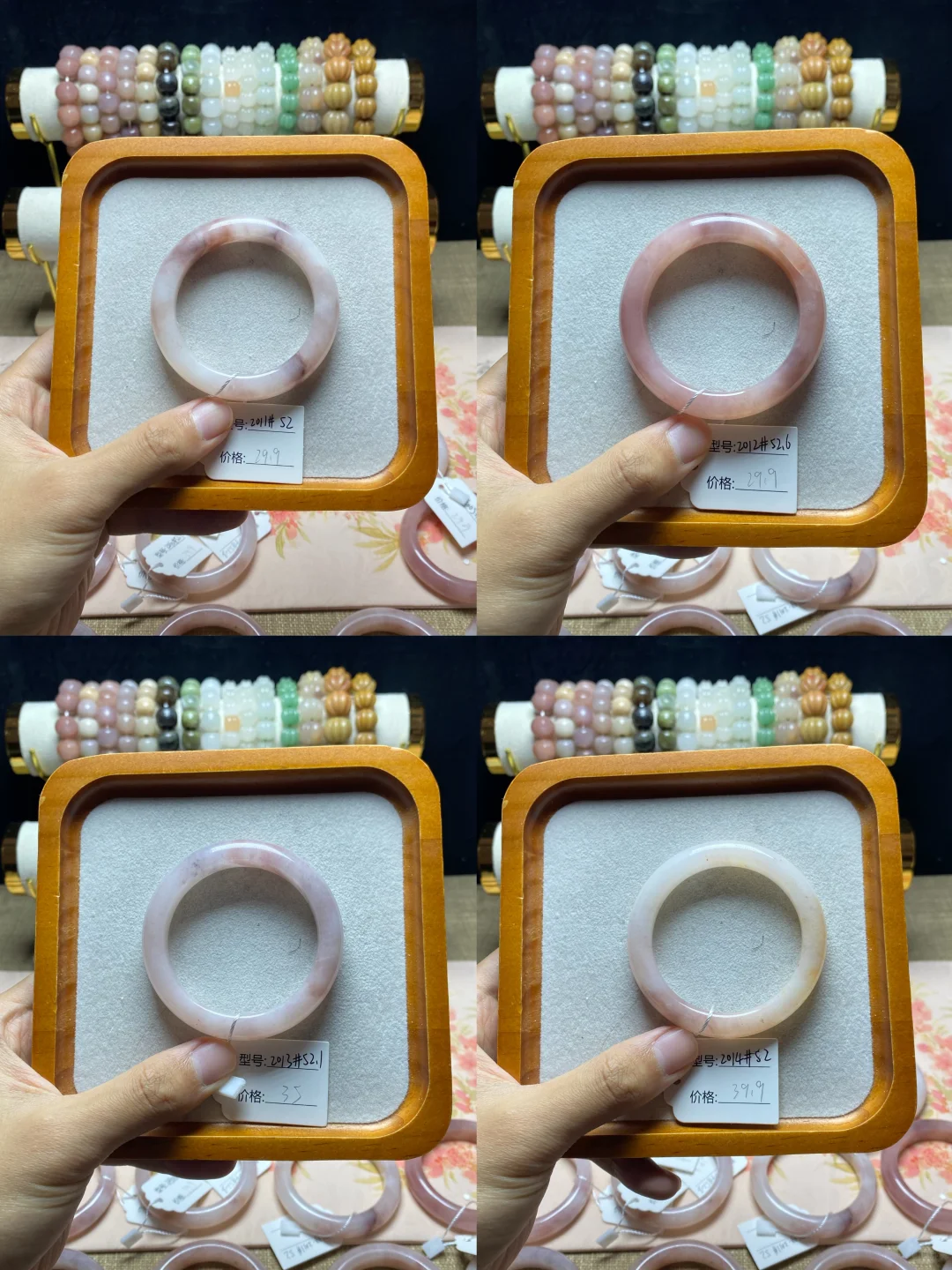 29.9💰起5152圈新疆金丝玉桃花酿玉镯