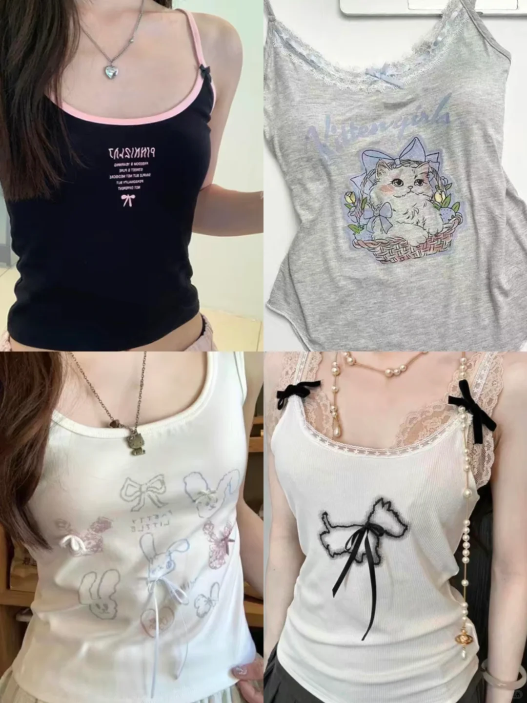 【甜心小吊带】胸垫背心+短裤两件套 ，美爆