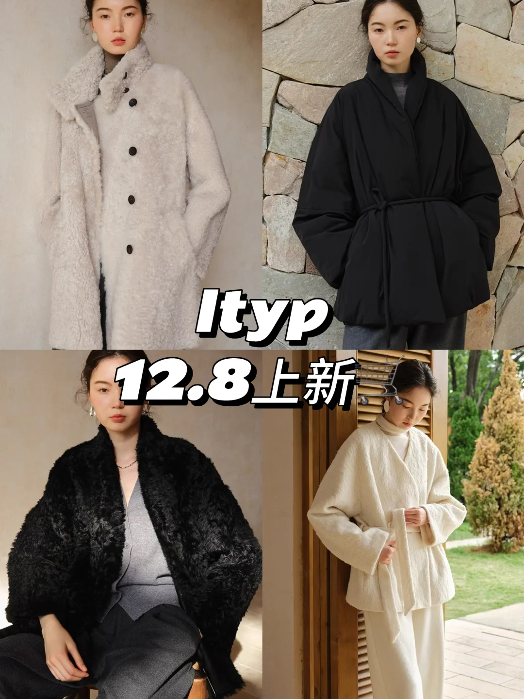 ltyp旅途原品12.8上新🛒