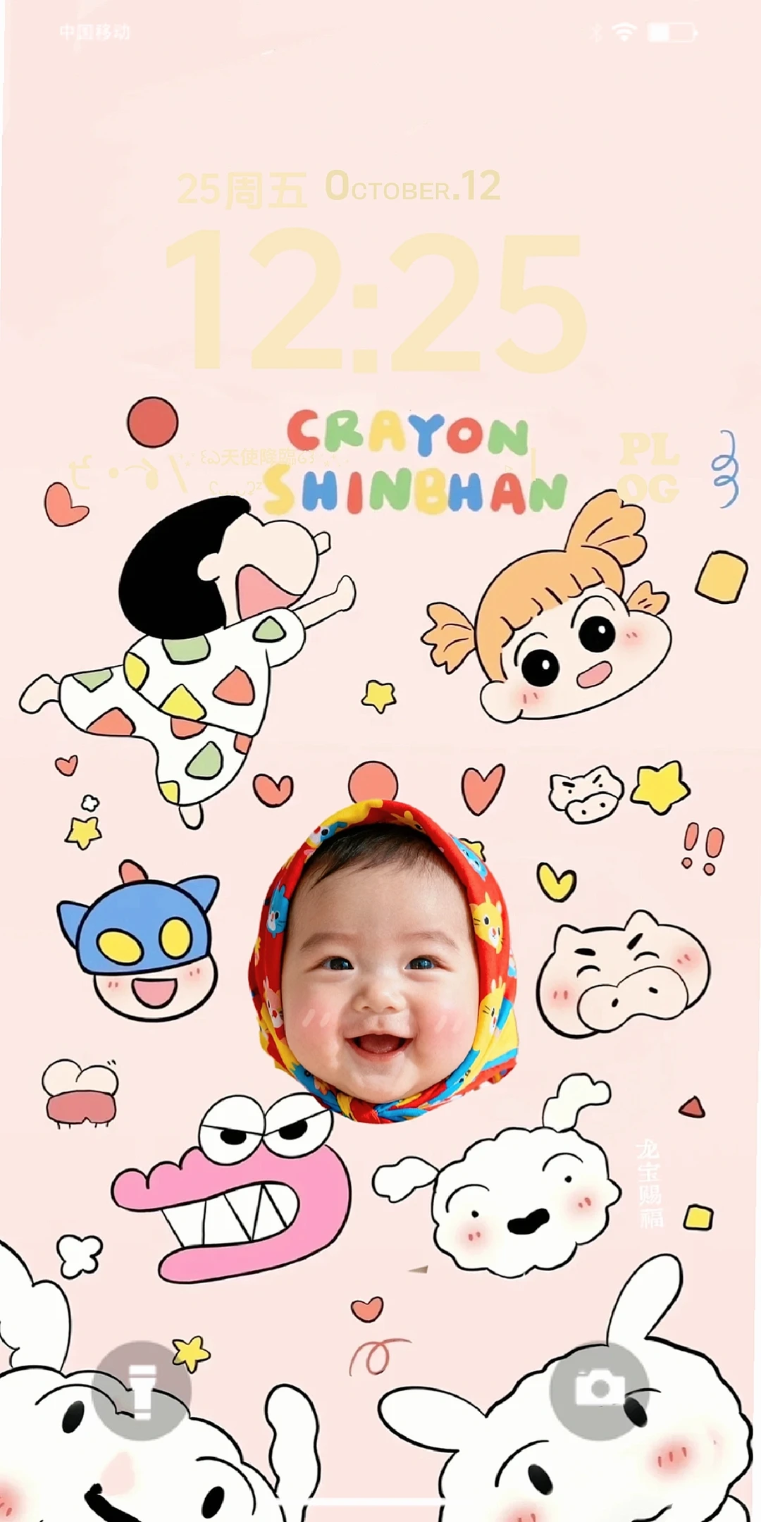 12.8❤️萌娃壁纸很难不爱叭