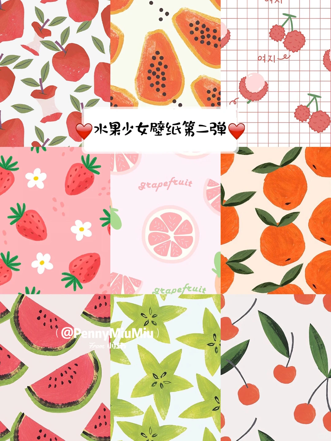 🌈日系水果🍉壁纸🍓平铺🥑🌟日本小姐姐们