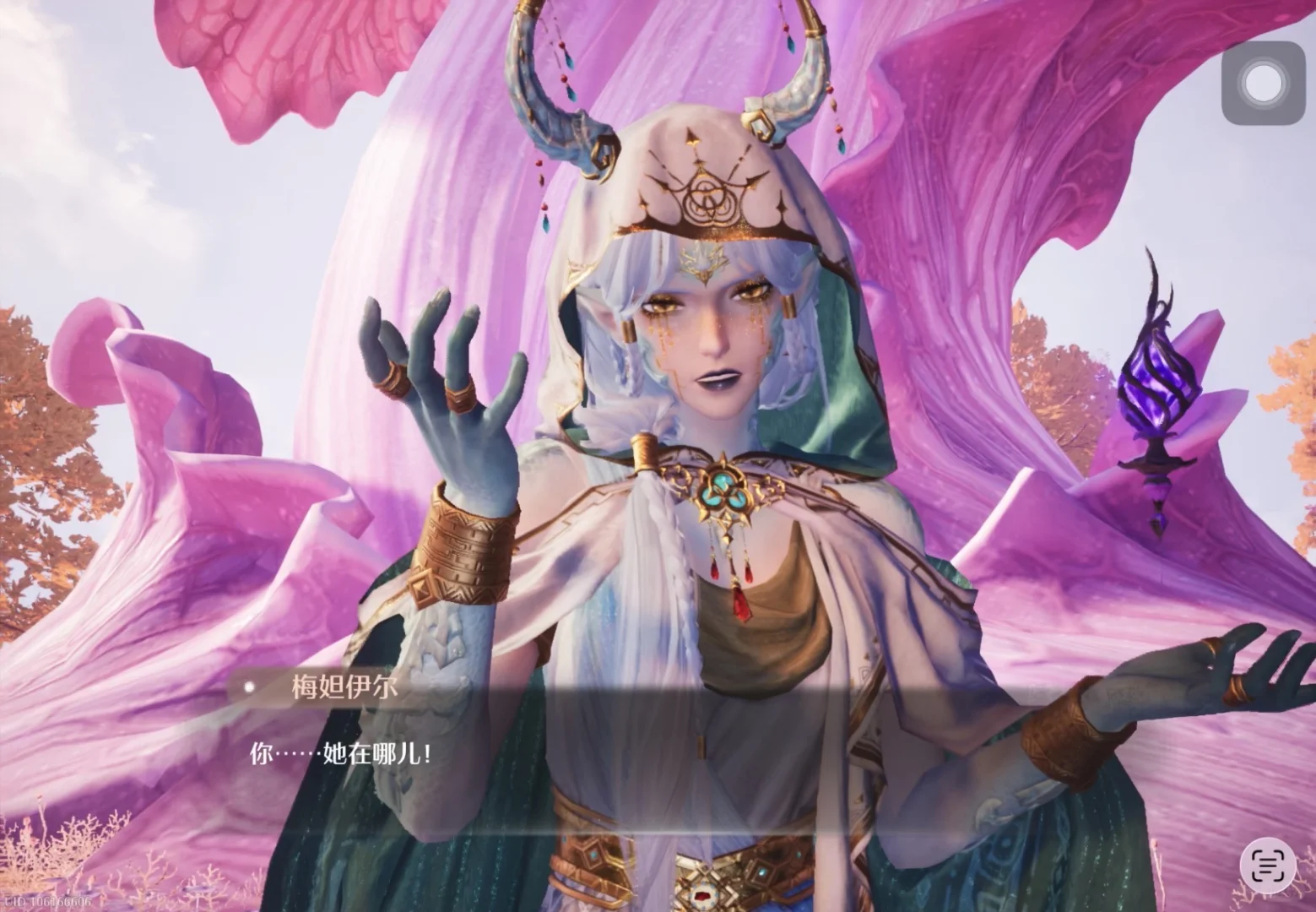 被野心勃勃从容不迫的坏女人迷死了🥵🥵🥵