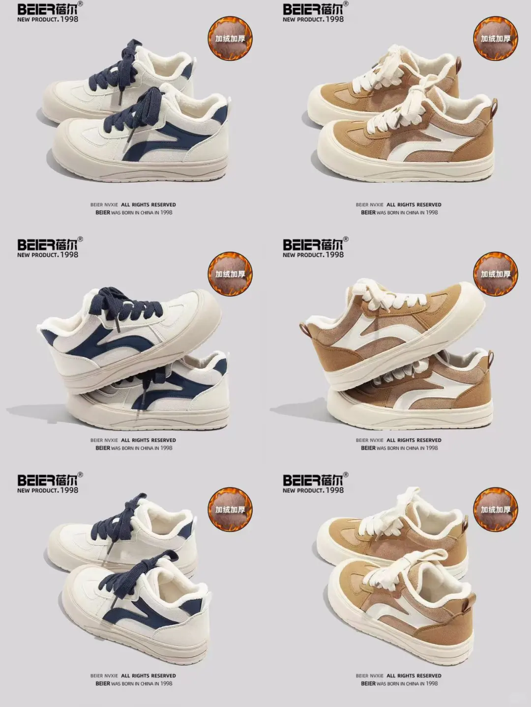 这双加绒高帮板鞋真的好有少年感！