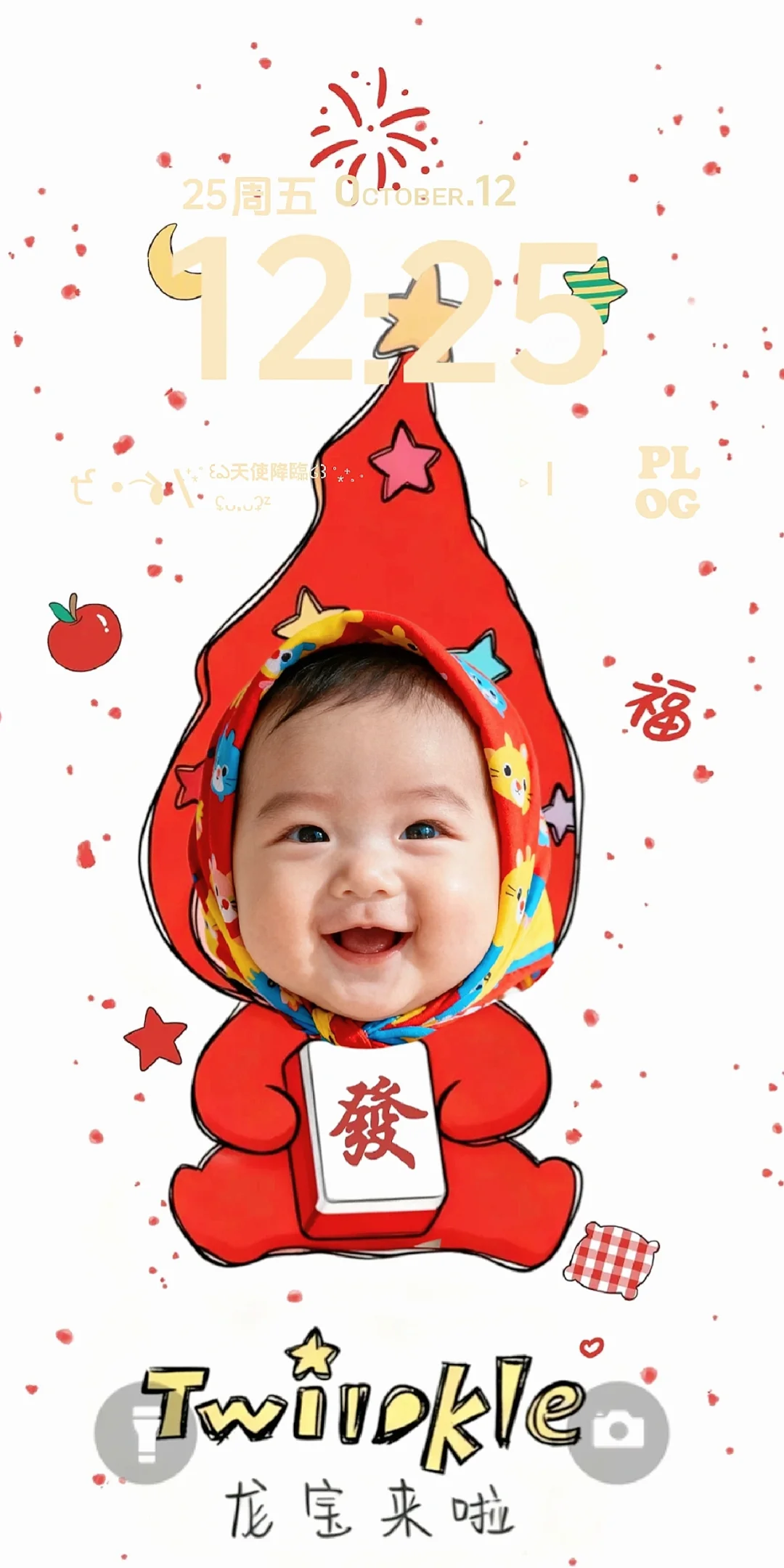 12.8❤️萌娃壁纸很难不爱叭