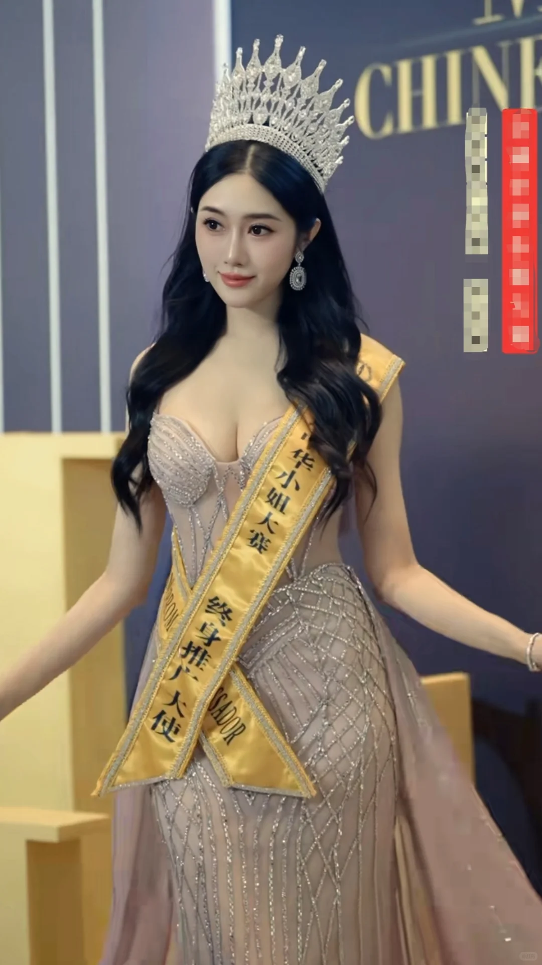 永远被她征服，美到窒息💗