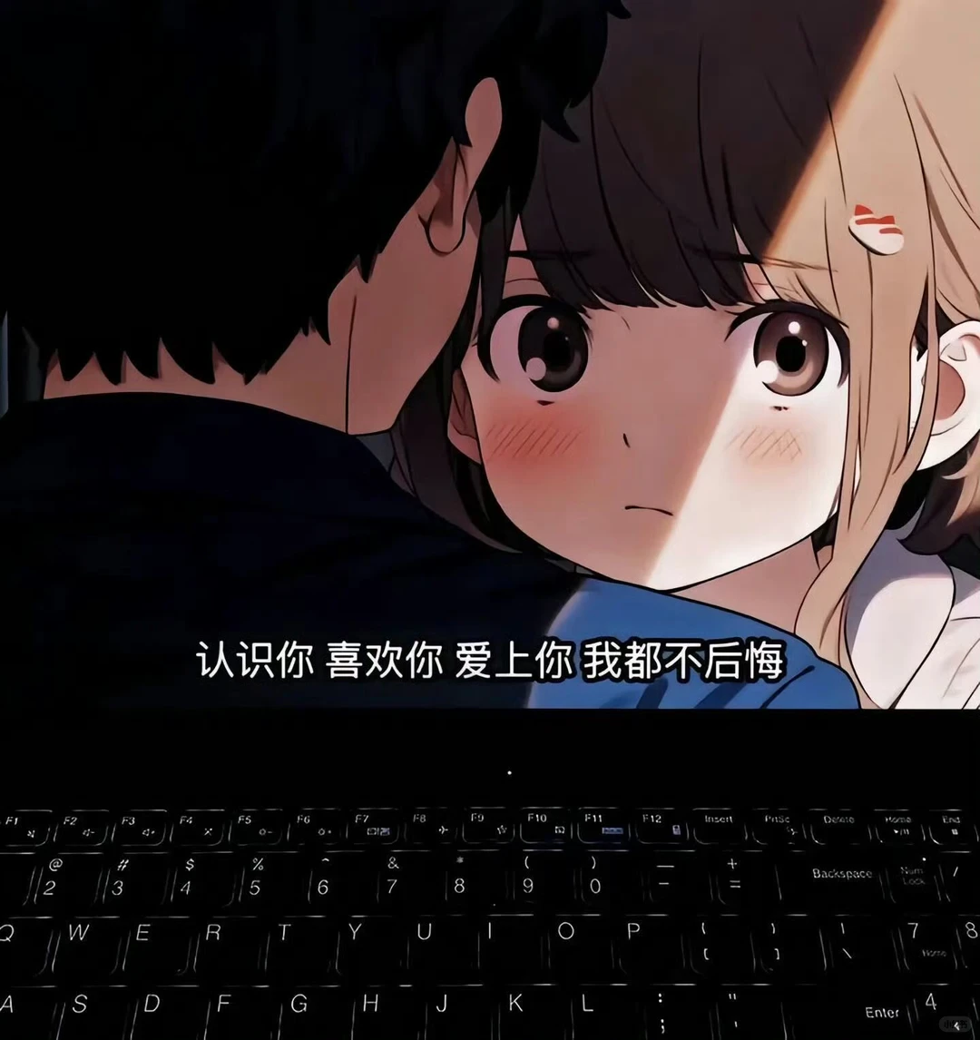 小众WeChat朋友圈背景图