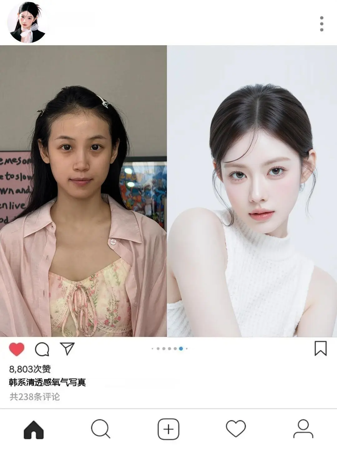 素人爆改天花板｜原来我也能当电影女主角