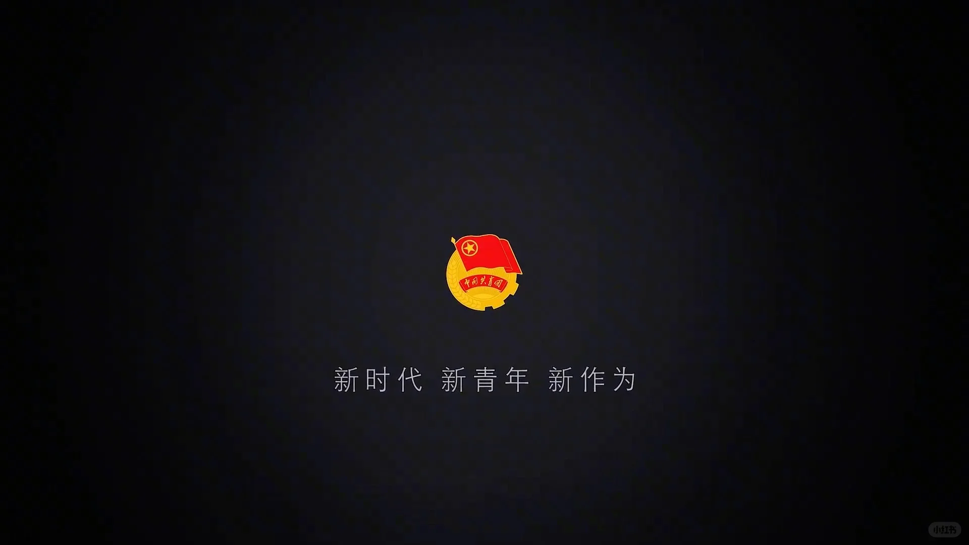 wecat｜为人民服务背景图