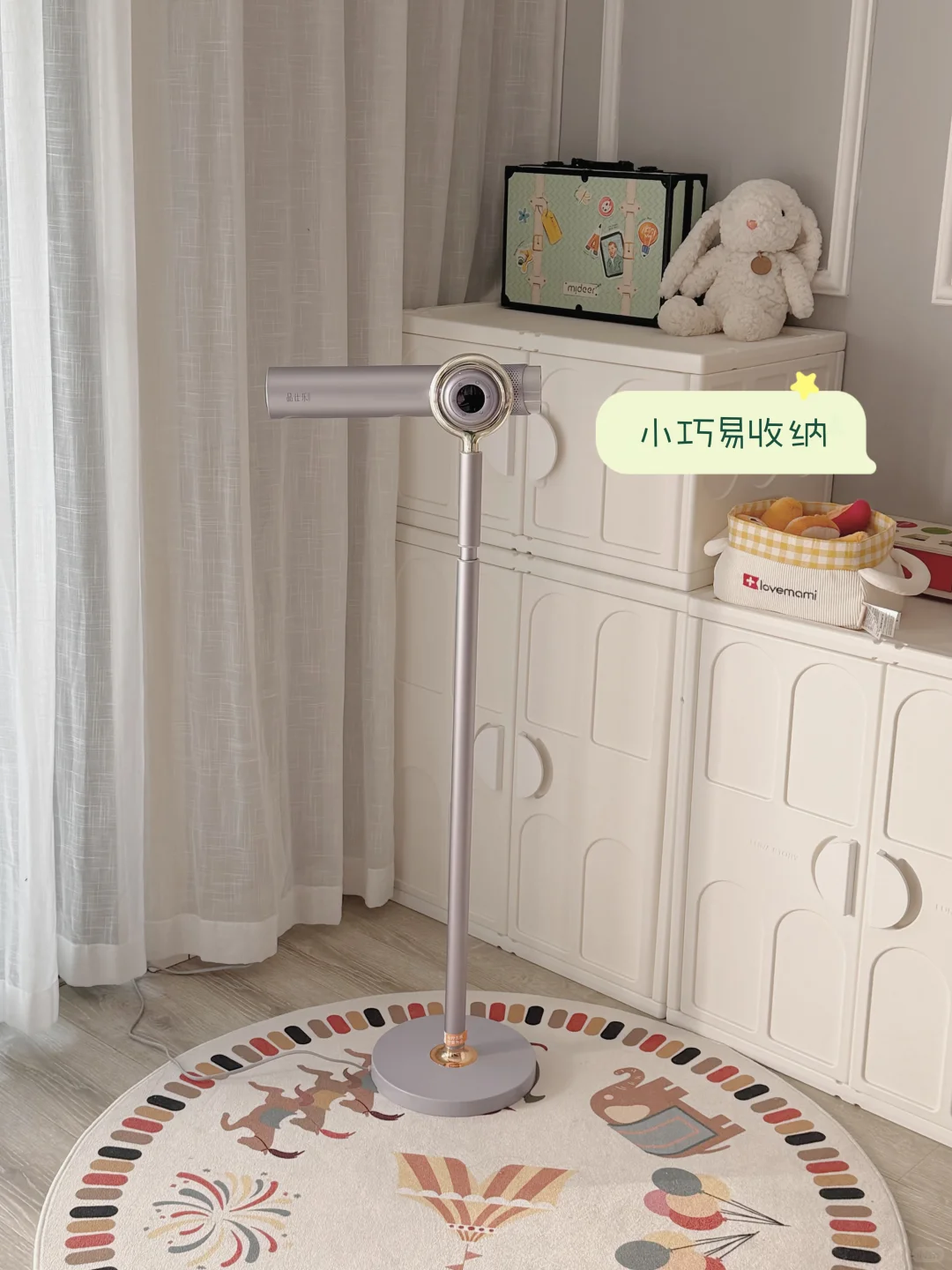 女鹅抢着自己吹头发的小秘密居然是它。。