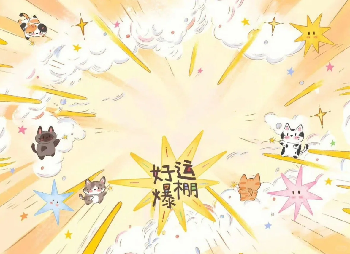 yellow｜iPad壁纸套图丨🍳  ༘ •₊˚ ?