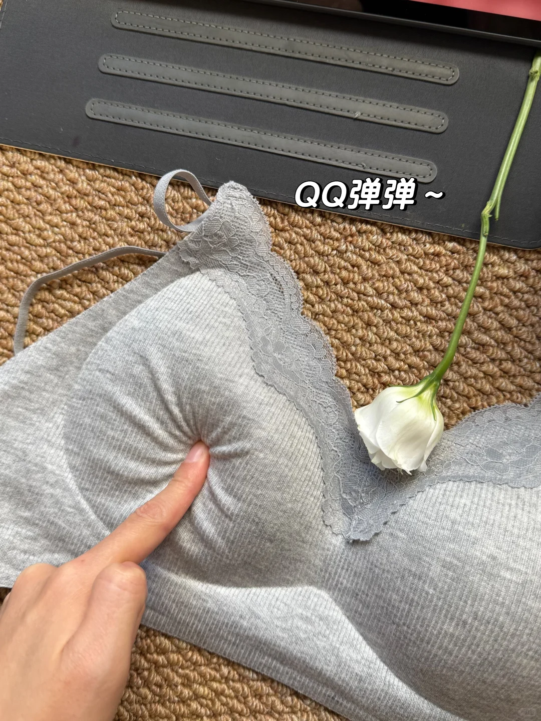 许妍到底穿什么内衣 那么好看🙏