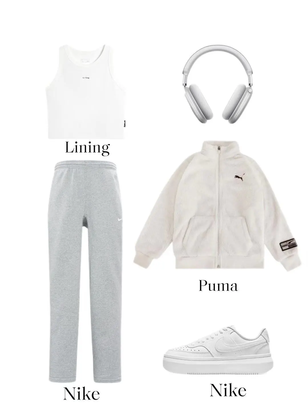 OOTD｜运动休闲感小精致女生穿搭🍷