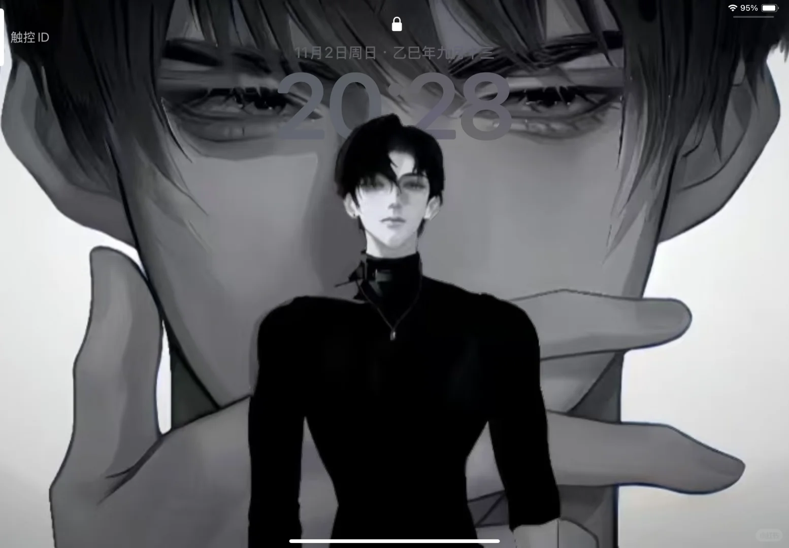 这个壁纸太权威了