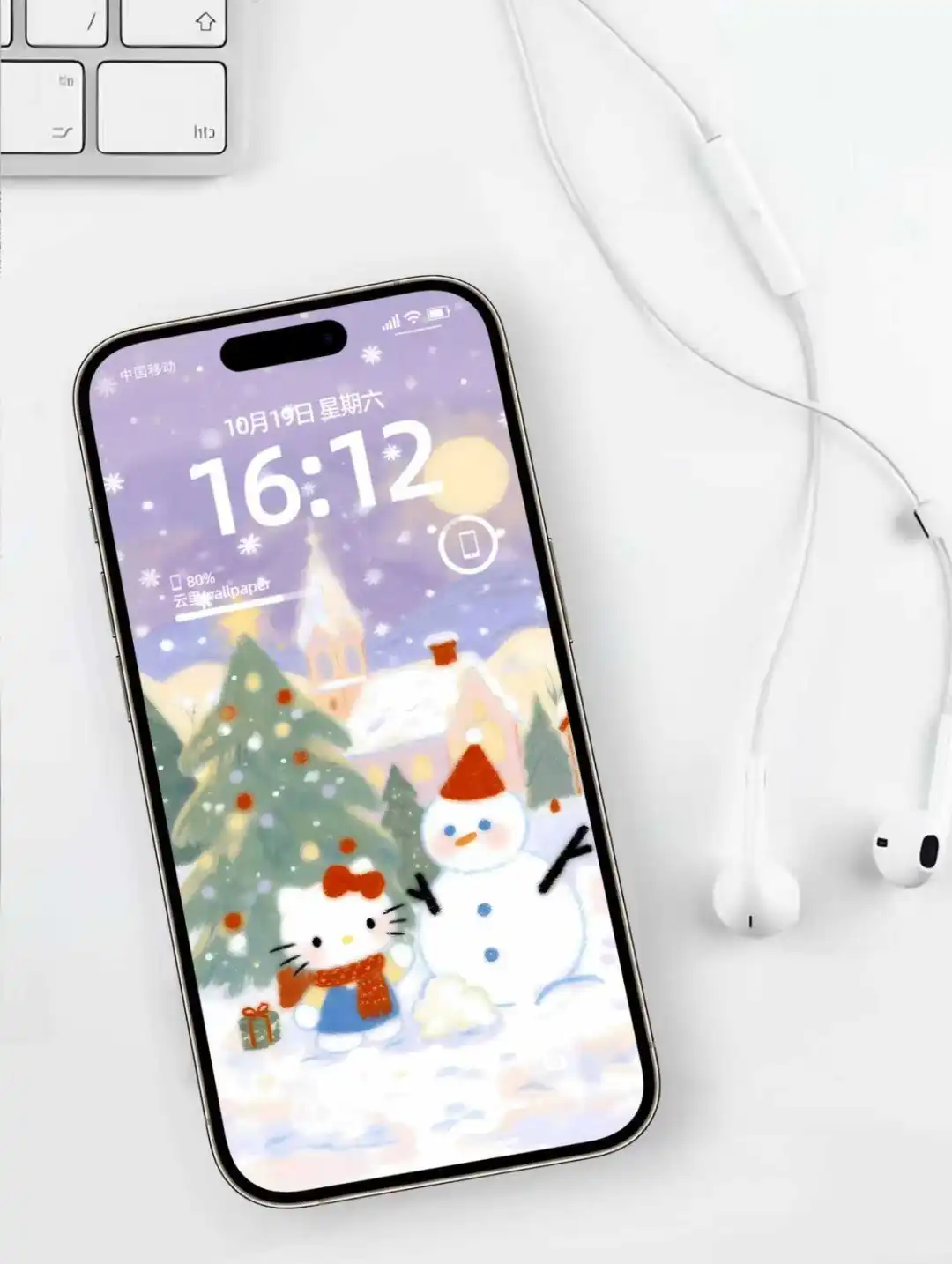 461 | hellokitty✨雪地圣诞|手机壁纸