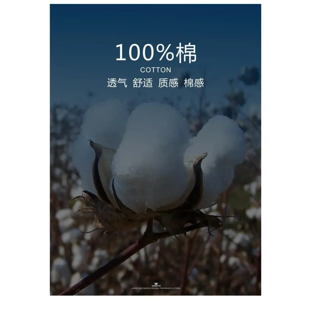 设计感休闲运动套装女夏季学生宽松韩版时尚