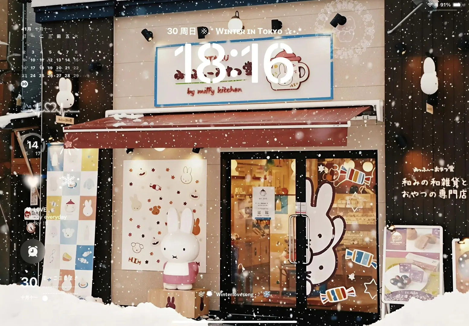 冬日可爱风iPad壁纸~