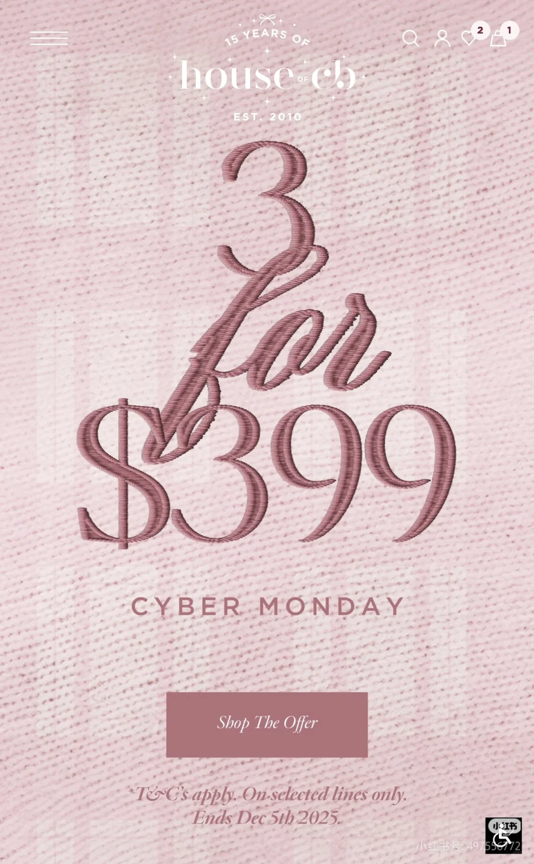 house of cb 换S或出