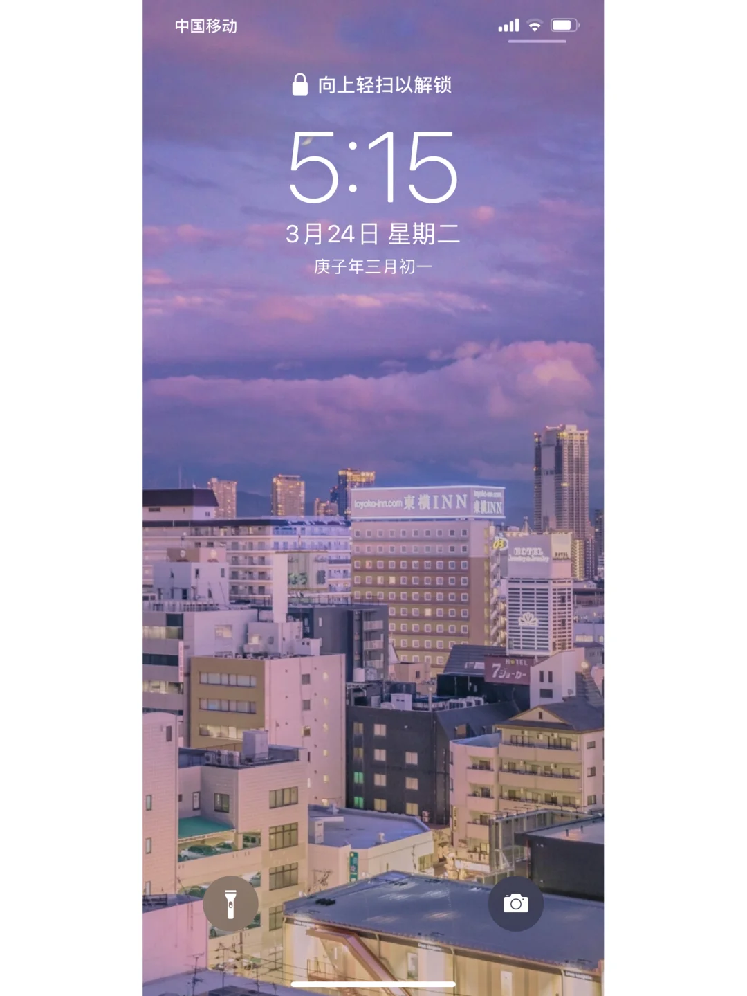 ✨日系 壁纸 黄昏时刻