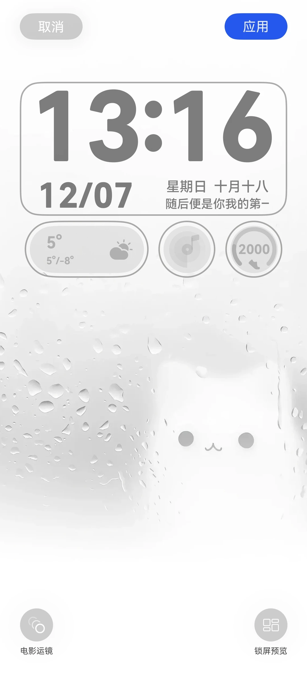 鸿蒙6.0灰白系壁纸来啦！！