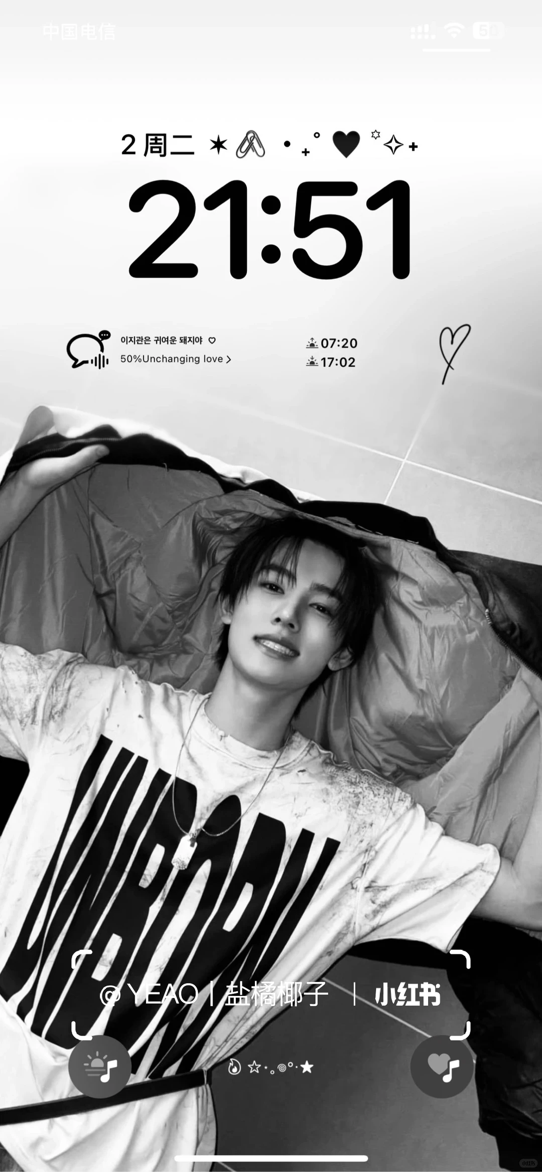 所有人！来看我新壁纸！