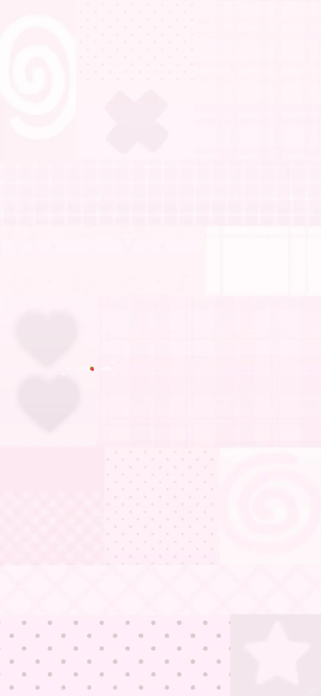 手机壁纸｜可爱粉色系套图