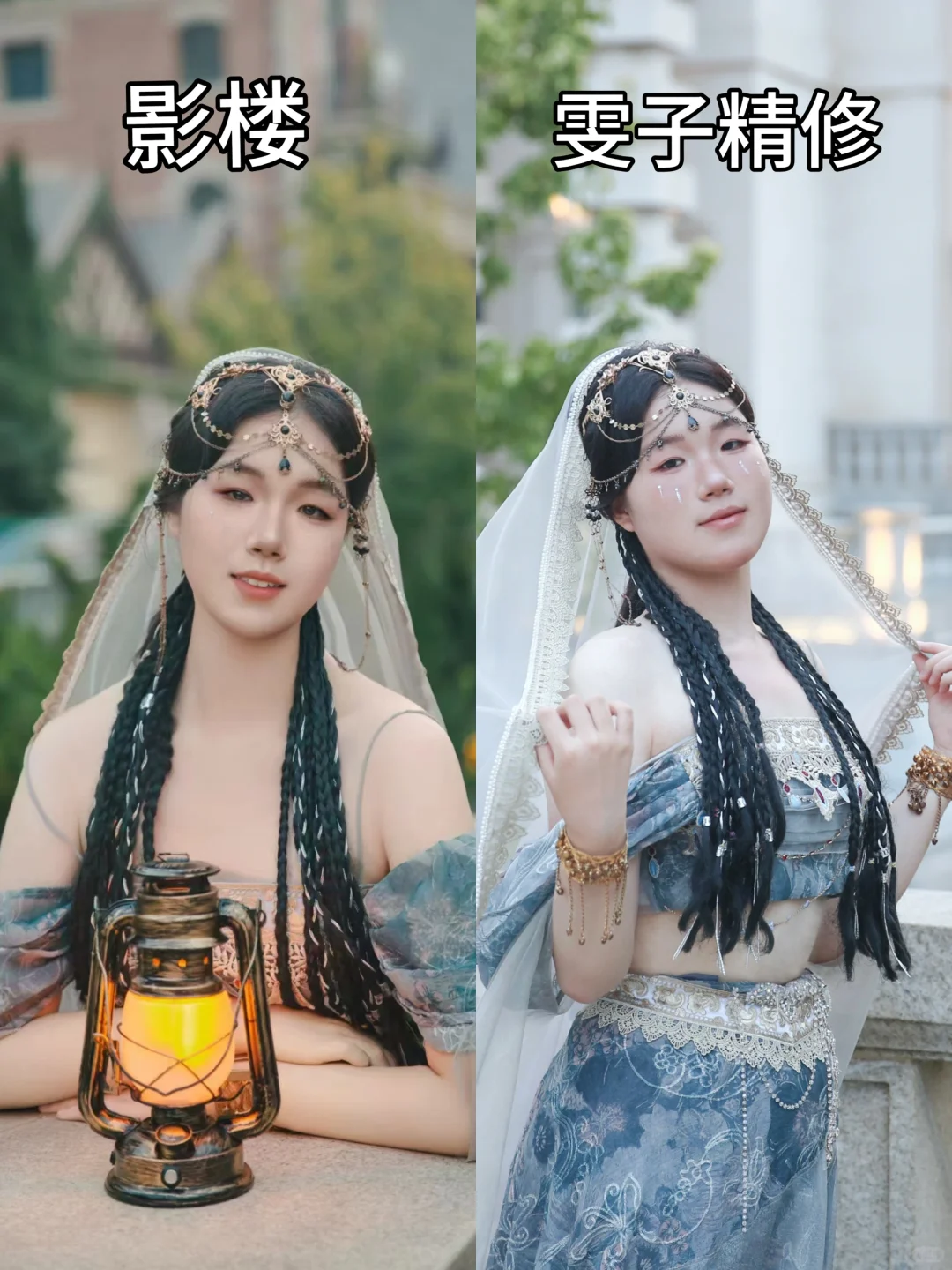 客妹：影楼p的西域公主写真亲妈看了都无语🥲