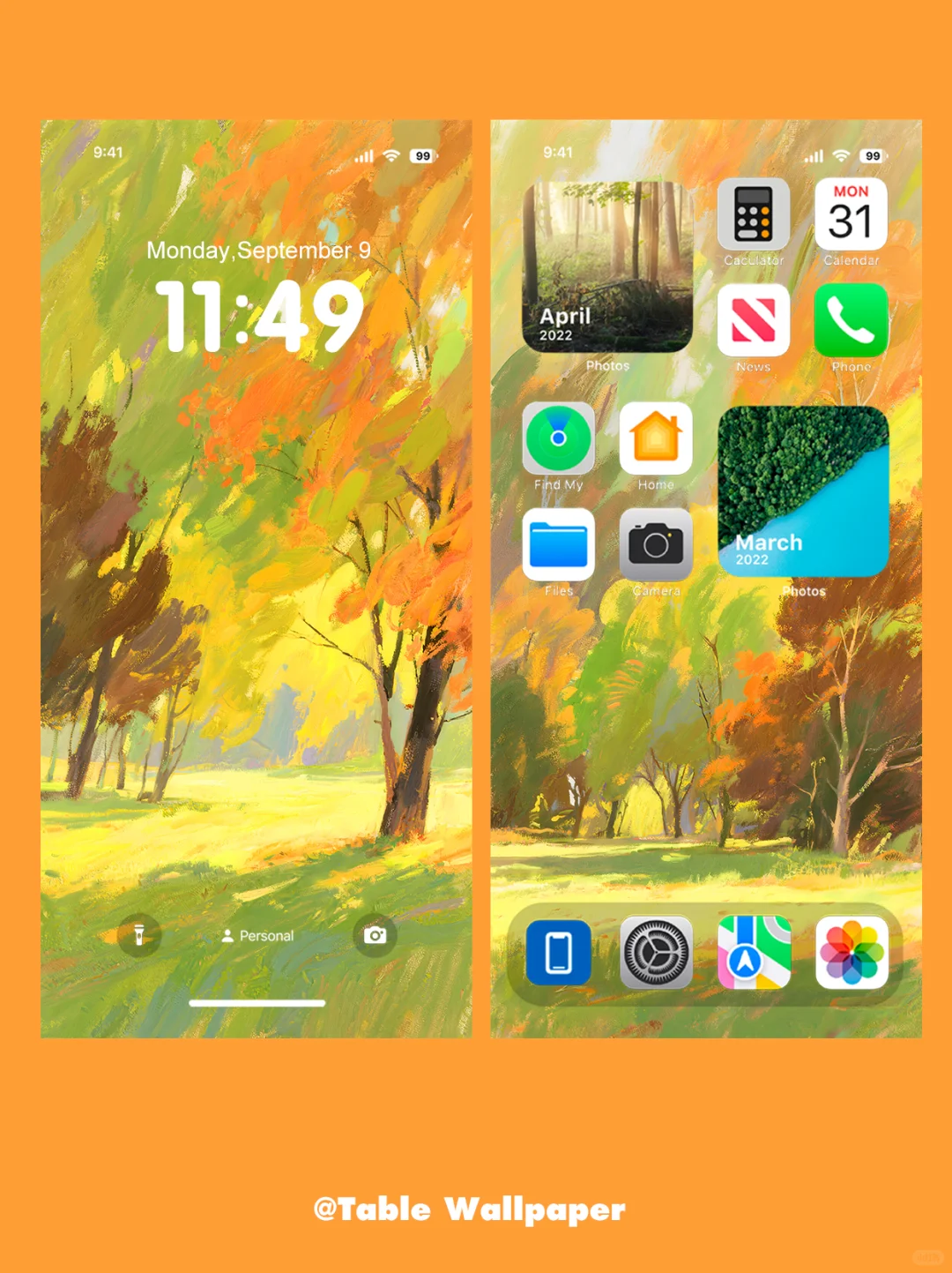 听风看树｜印象风油画壁纸Z432