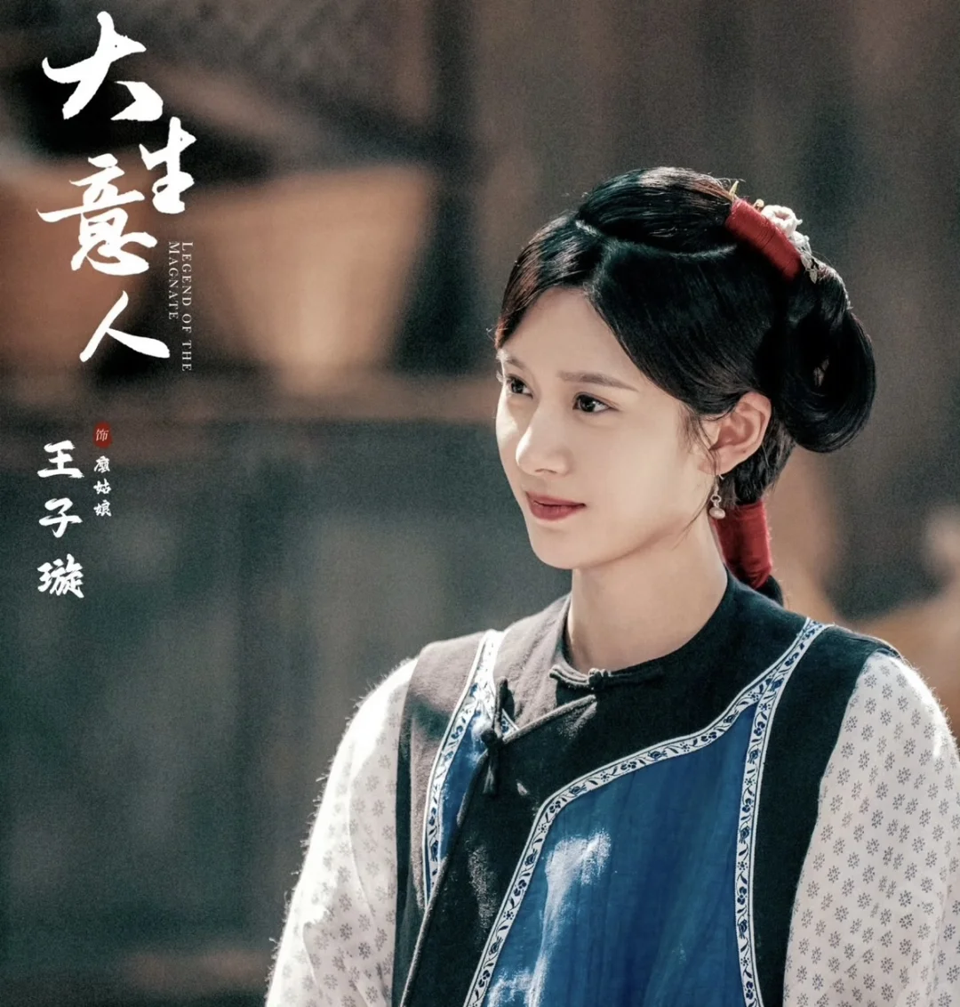 这个“天然灵”采茶女，凭手艺质感圈粉