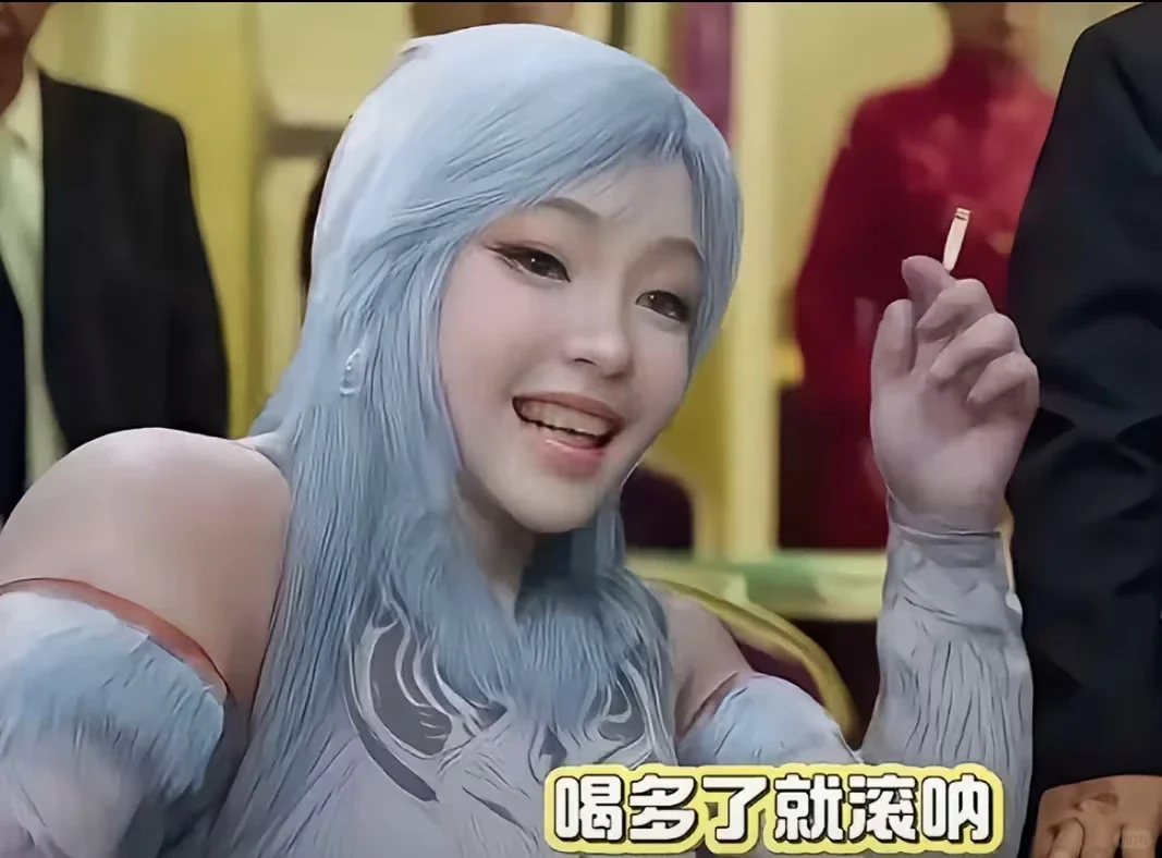 凡人这两个AI表情，看一次笑一次