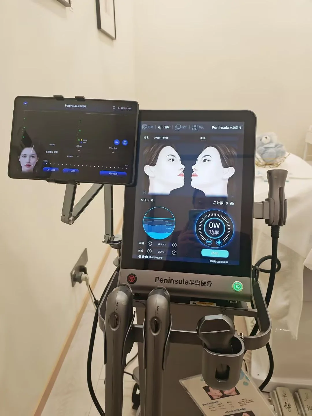 近期变美好物合集01