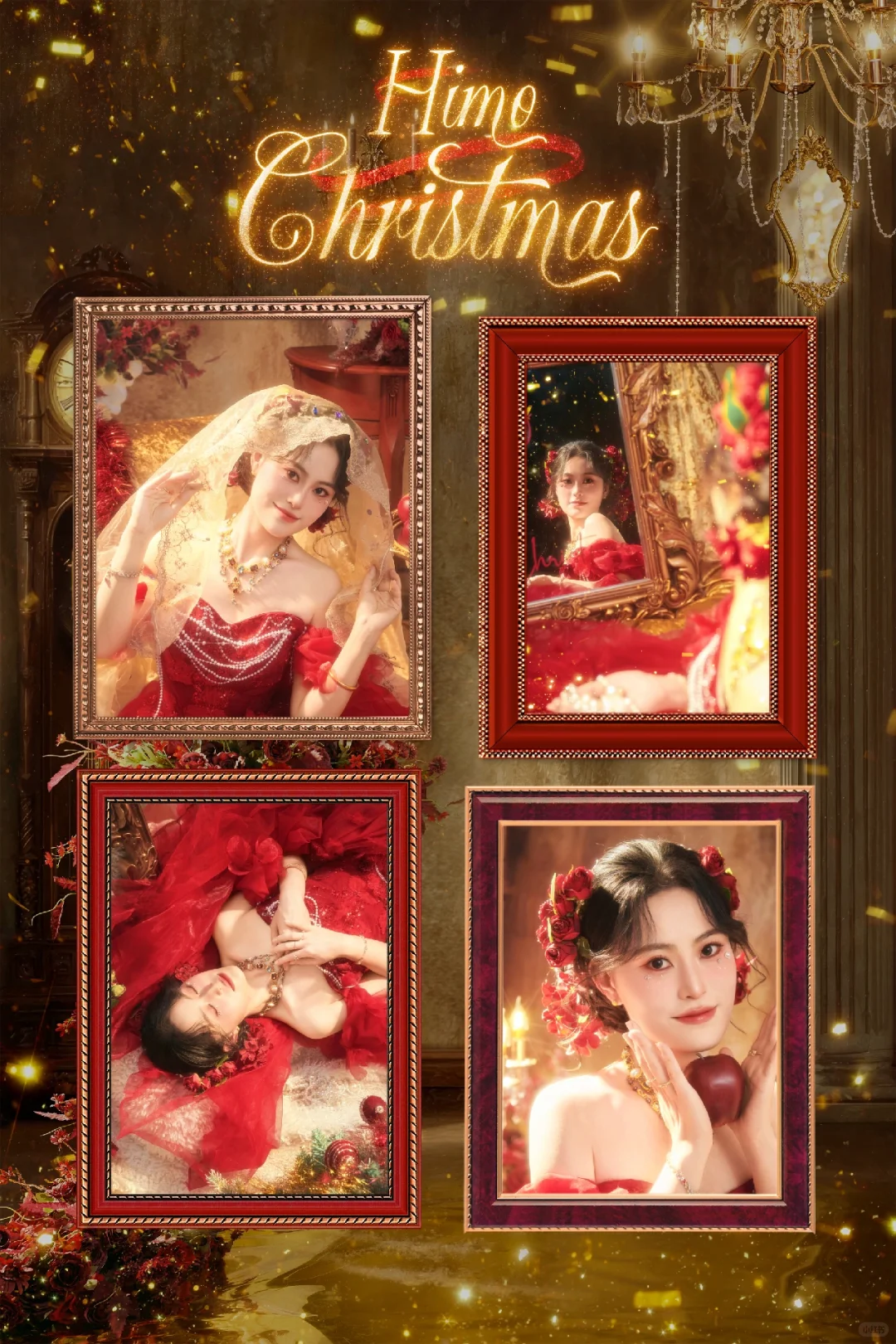 奋斗是青春最亮丽的底色