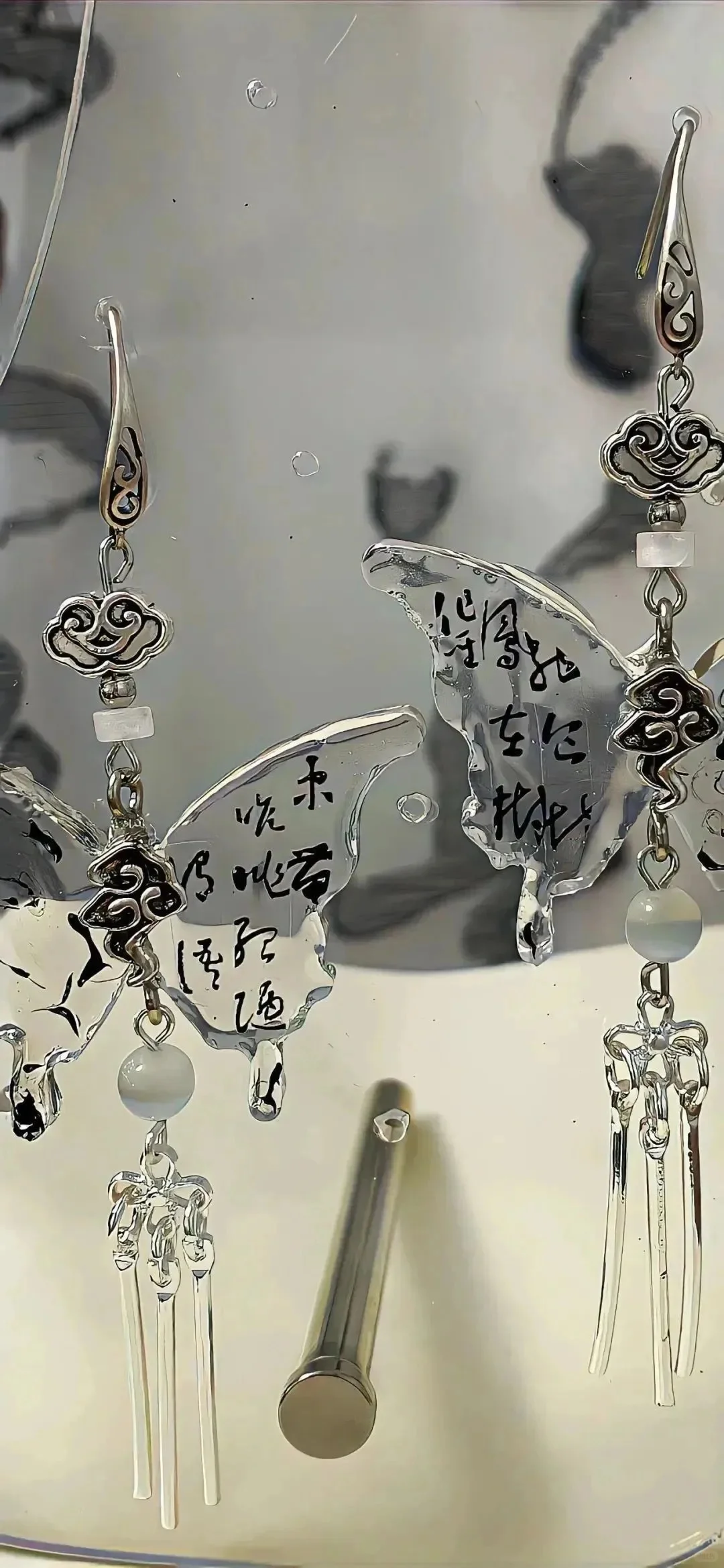 𝐒𝐡𝐚𝐫𝐞｜ins风壁纸