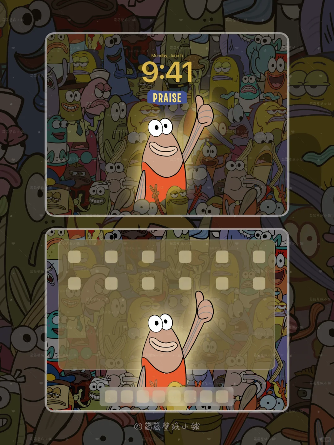 告诉自己你是最棒的｜比奇堡路人鱼壁纸