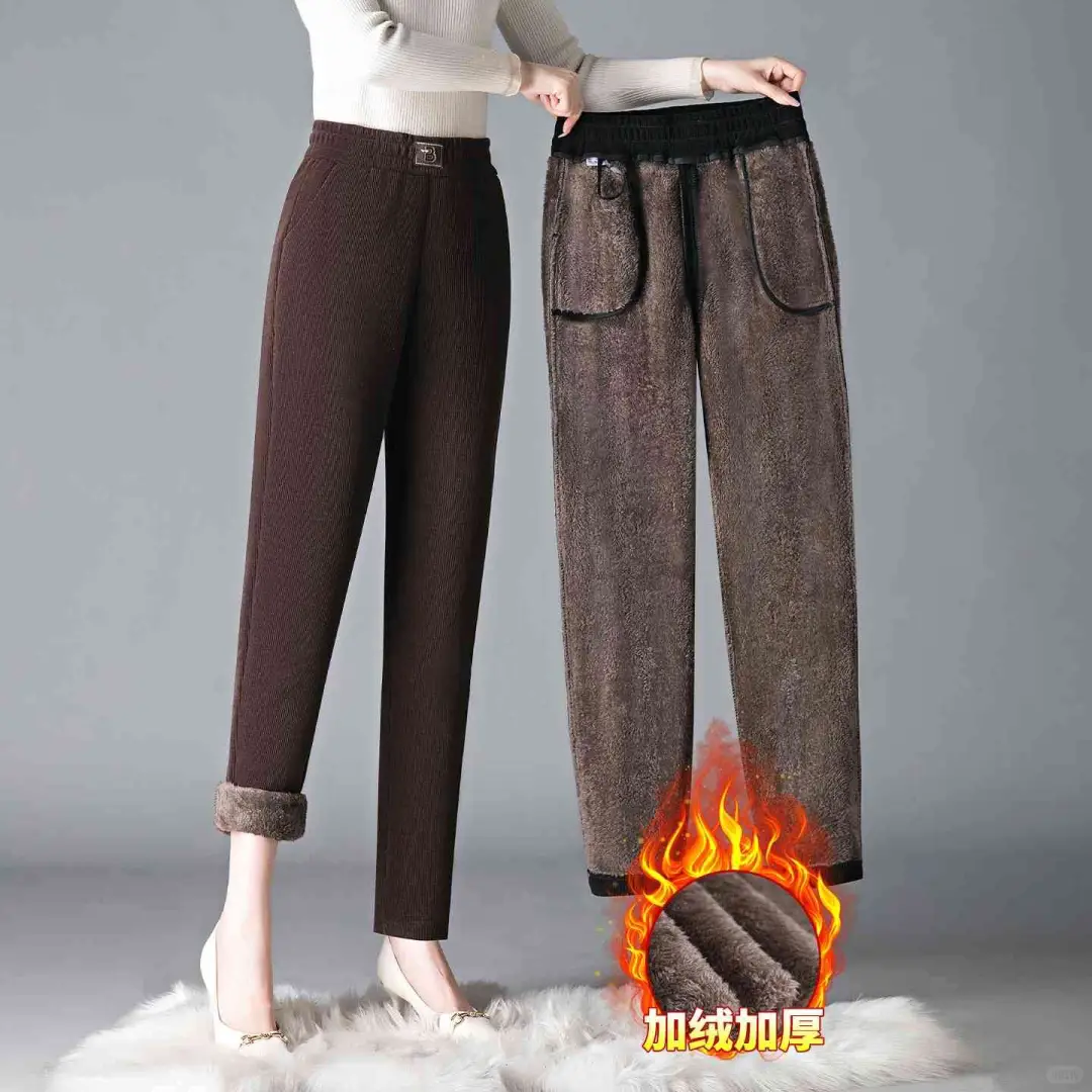 加绒加厚哈伦裤女冬季新款！妈妈裤子轻松