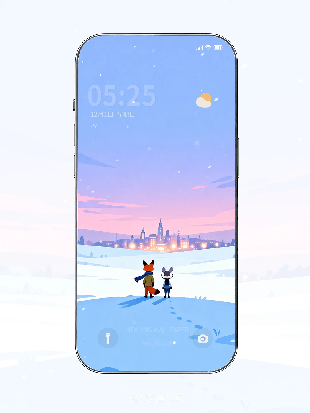 氛围感壁纸｜欢迎回到疯狂动物城