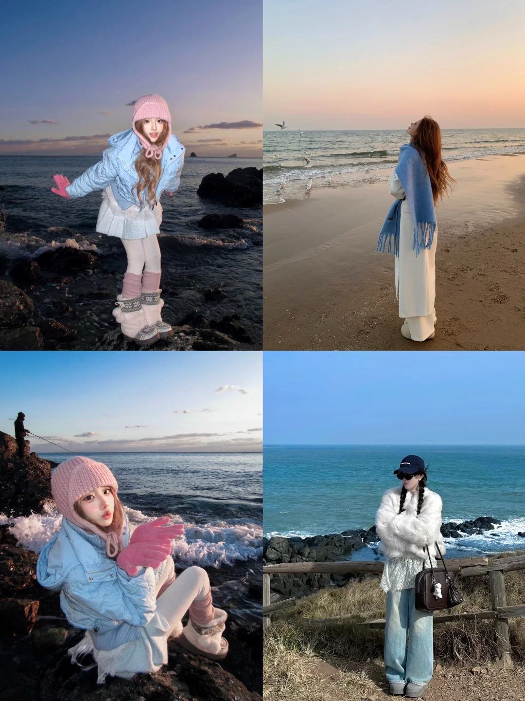 冬日海边拍照姿势📷又冷又好拍