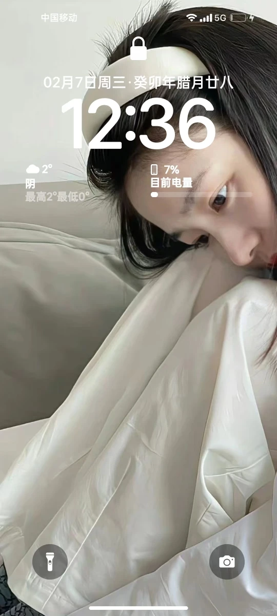 壁纸¦给我一首歌的时间