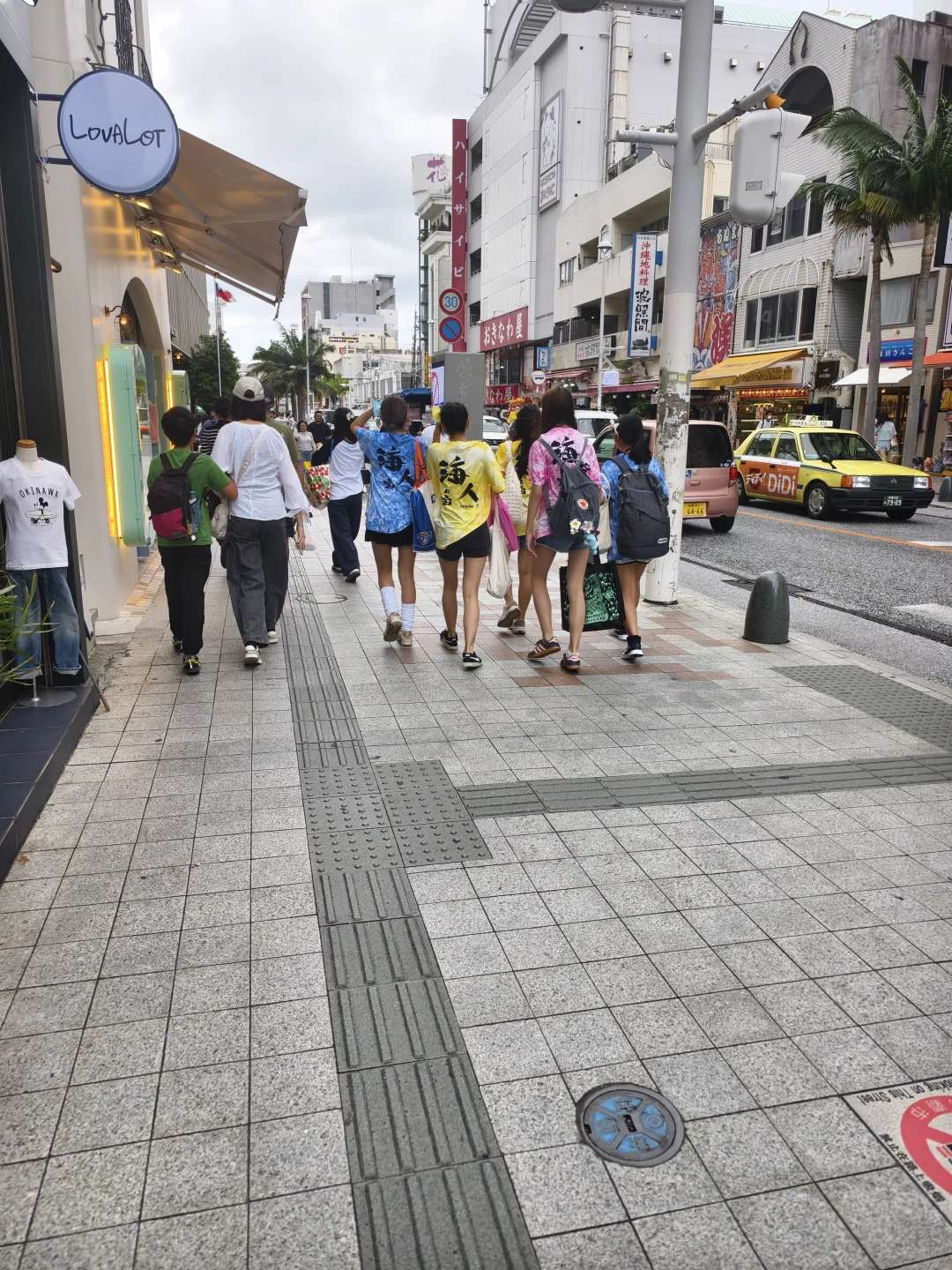 在冲绳撞上了别人的青春