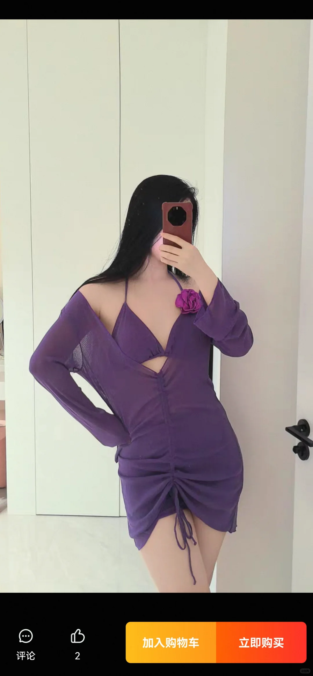 分享觉得好看的泳衣（9套）