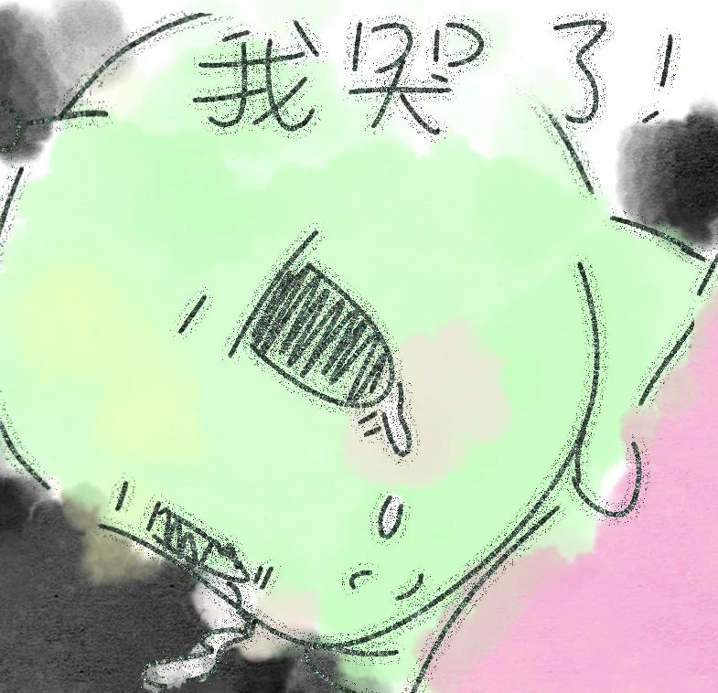 毛毛虫表情包！→弹1️⃣