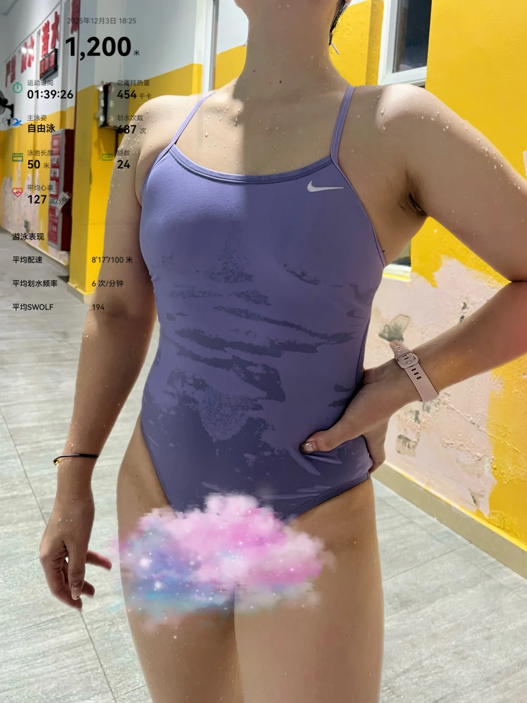 女士有力量 国家有希望