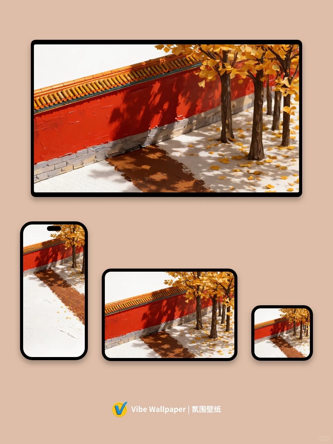 金秋 氛围感 油画 背景 头像 干净壁纸｜196