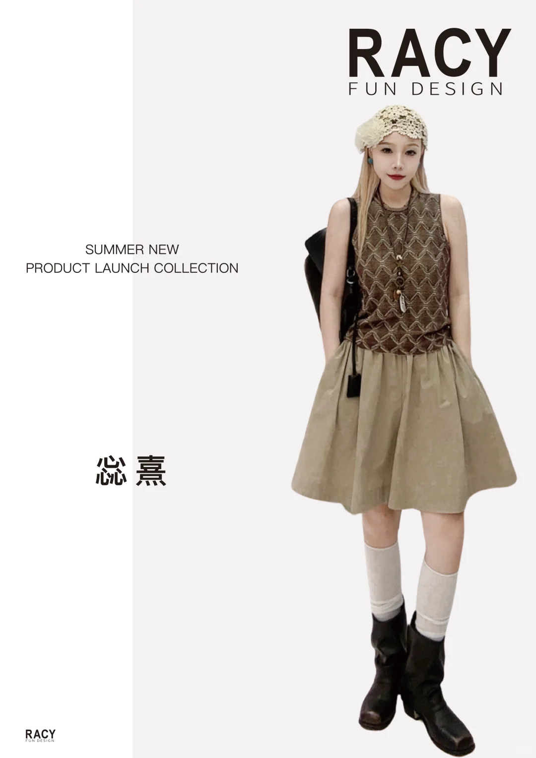 欧美风格复古复古的潮girl～