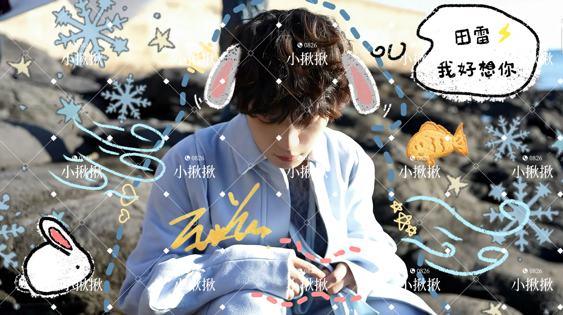 小鱼今日高清修复涂鸦电脑壁纸