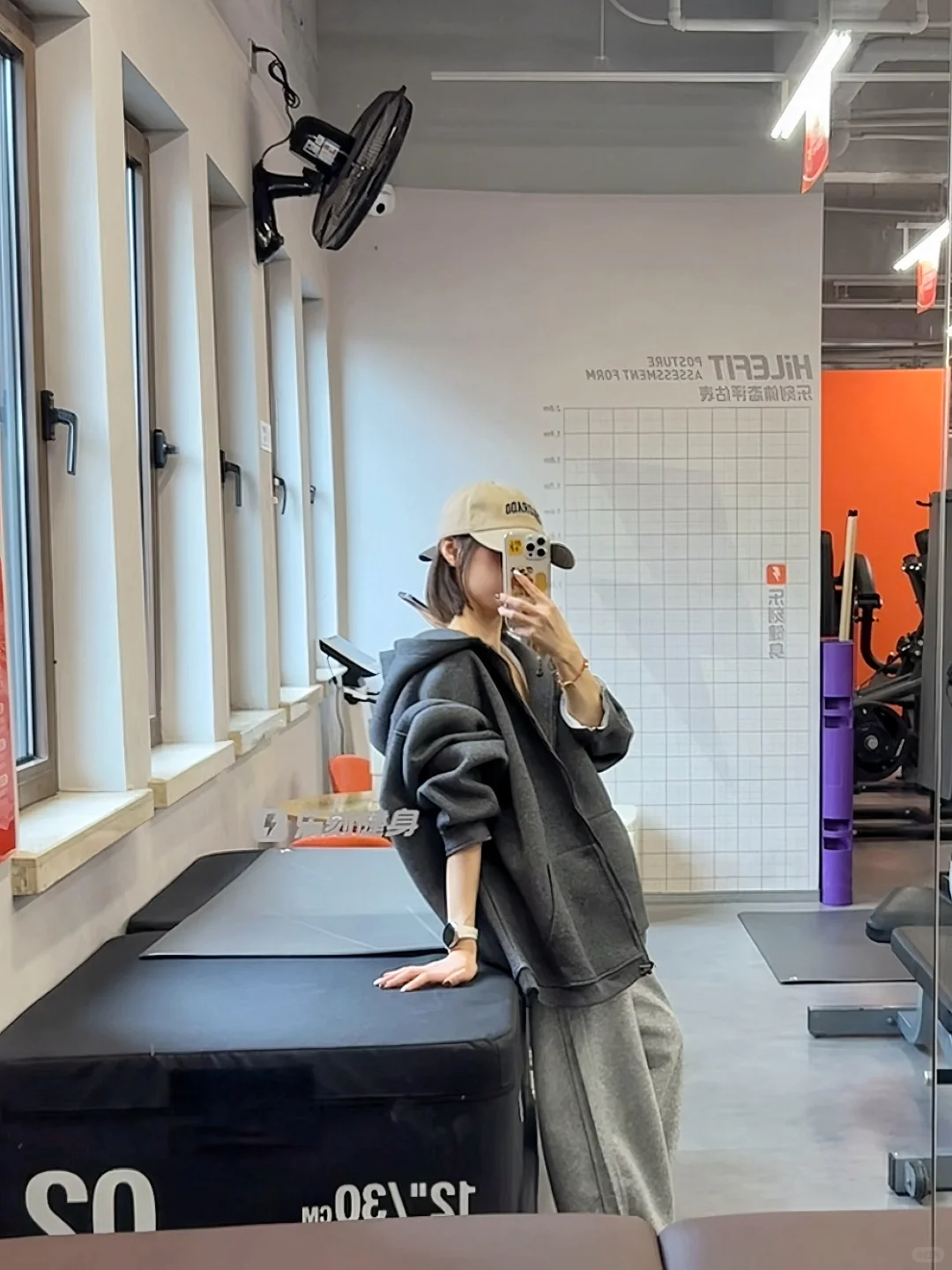 拥有今天就好好感受今天