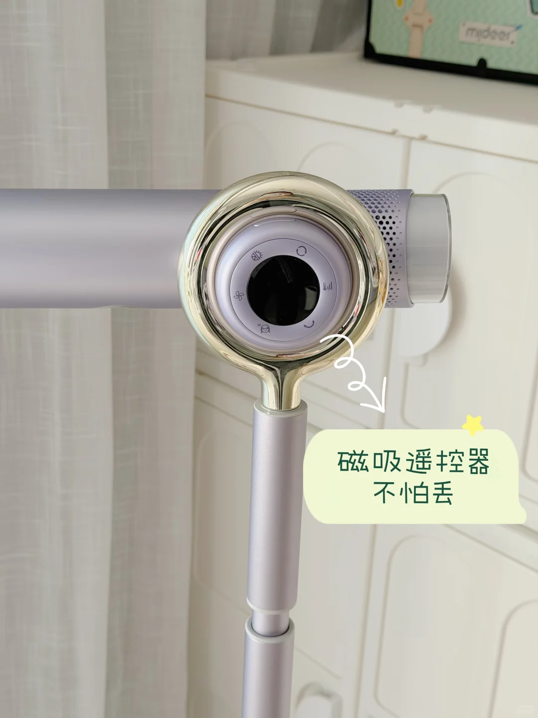 女鹅抢着自己吹头发的小秘密居然是它。。