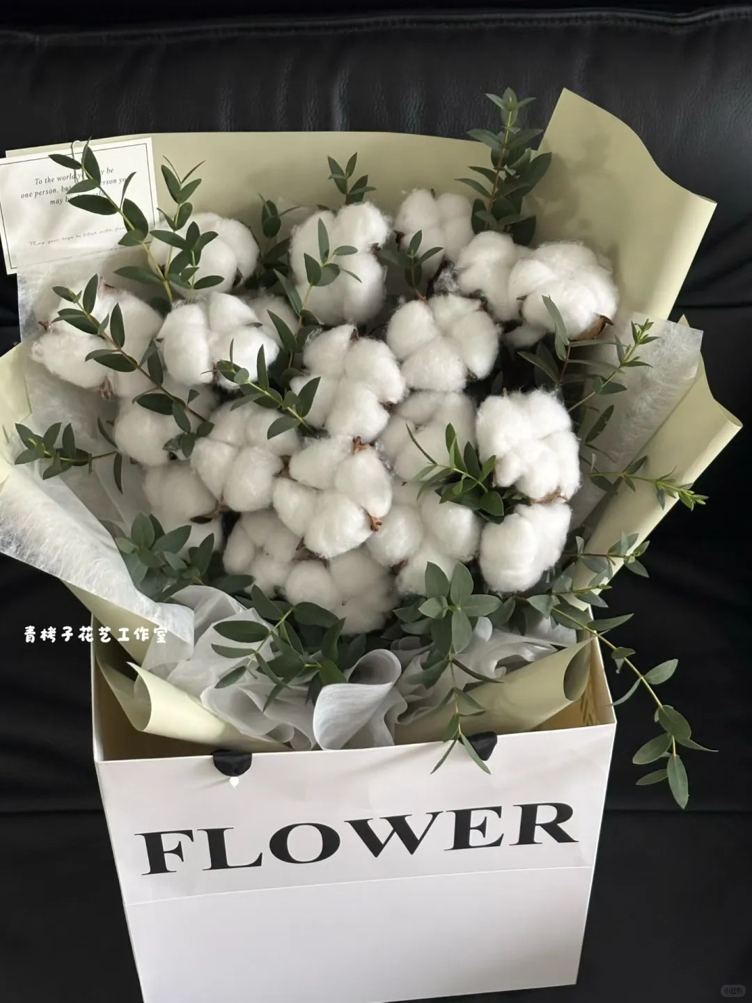 冬日氛围，棉花花束送给最爱的人🩶成都花店