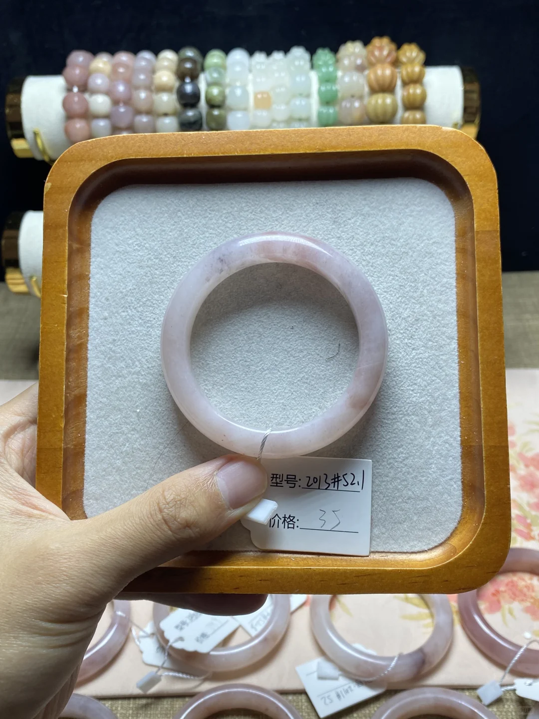 5152圈口新疆金丝玉桃花酿玉镯29.9💰起